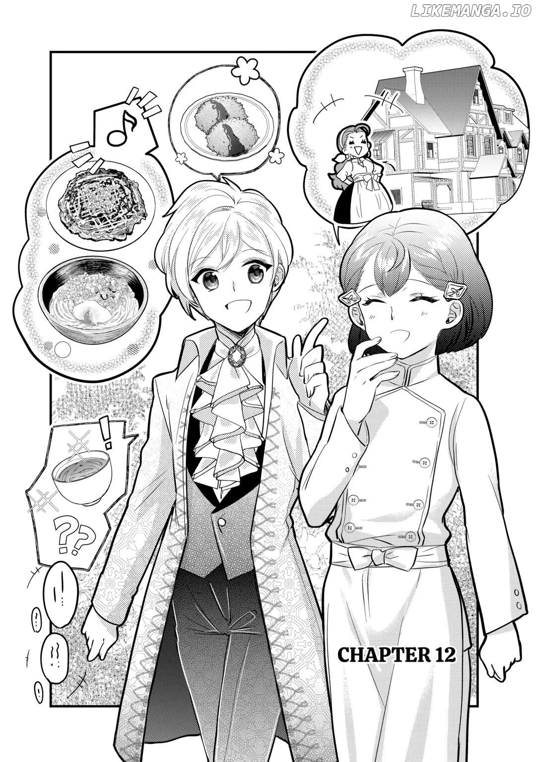 ob Nanoni Makikomarete Imasu ~Ouji no Ibukuro wo Tsukandarashii~ Chapter 12 2